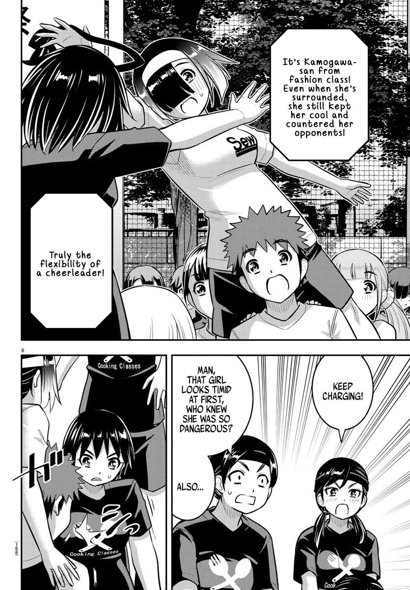 Yankee High School Girl Kuzuhana-chan, Chapter 235 image 07
